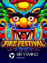 Fire Festival